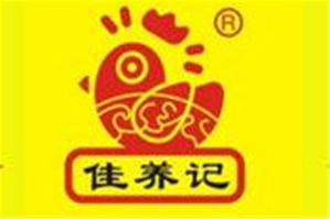 佳养记百味鸡煲品牌logo