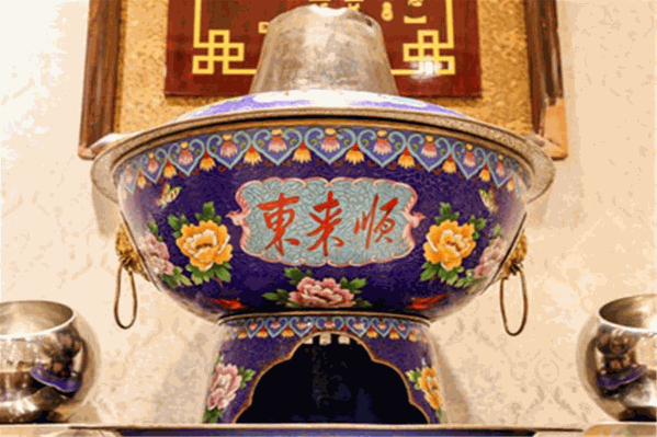 东来顺火锅店