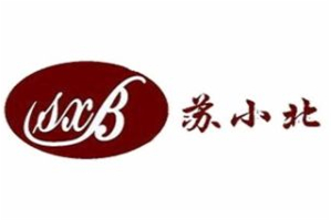 苏小北回转小火锅品牌logo