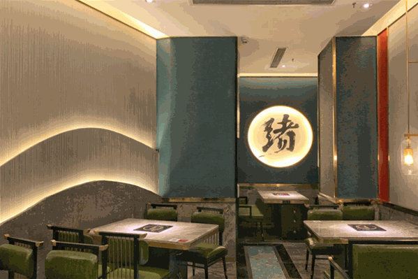 一绪寿喜烧