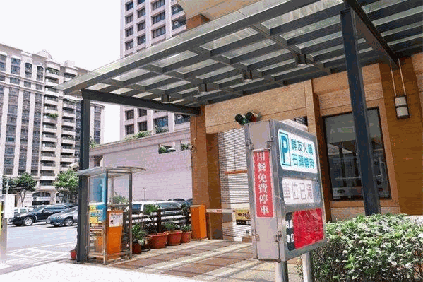 鲜友火锅 鲜友火锅