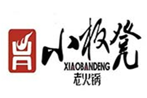 小板凳吧式火锅