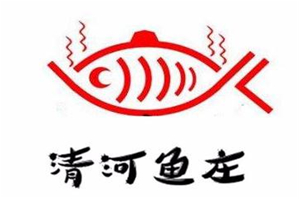 清河鱼庄品牌logo