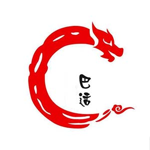 巴适串串吧