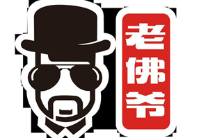 老佛爷铜炉蛙锅