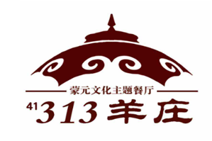 313羊庄铁锅烀羊肉