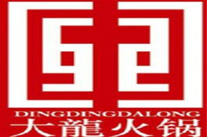 大龍火锅