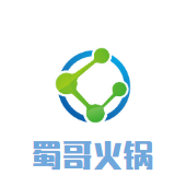 蜀哥火锅品牌logo