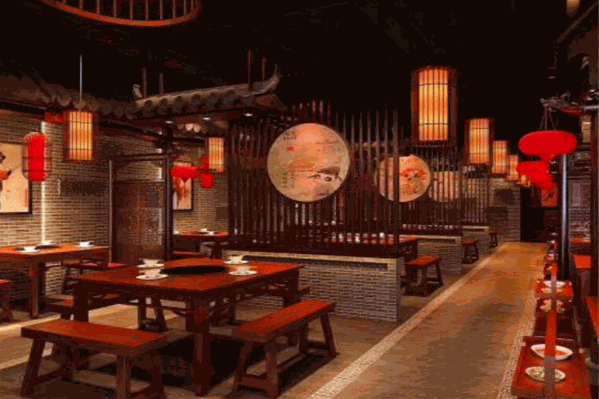 渝之轩火锅