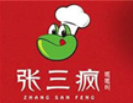 张三疯蛙鱼头火锅品牌logo