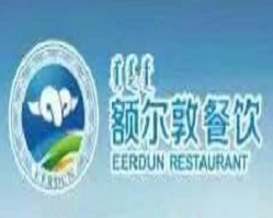 额尔敦传统涮