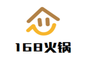 168火锅