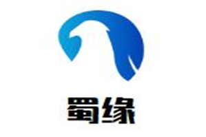 蜀缘自助火锅品牌logo