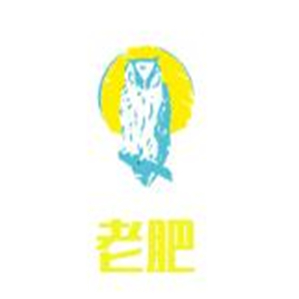 老肥烧烤火锅