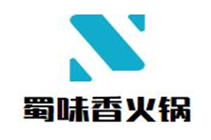 蜀味香火锅品牌logo