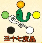 37度纸包鱼