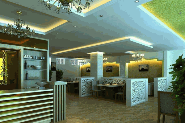 川西贝子火锅 川西贝子火锅