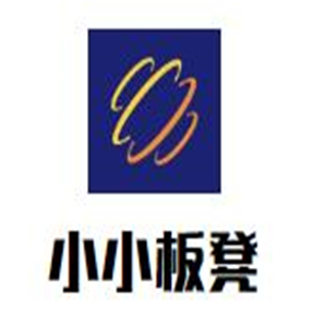 小小板凳老灶火锅