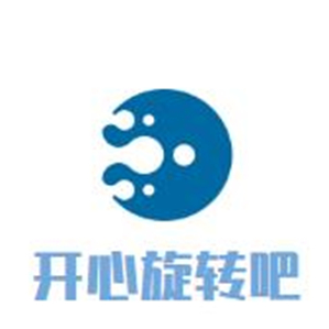 开心旋转吧火锅品牌logo