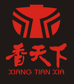 香天下火锅店