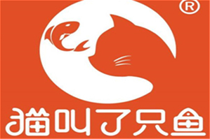 猫叫了只鱼