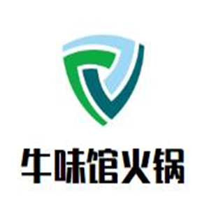 牛味馆火锅