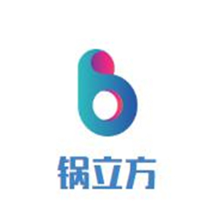 锅立方炭火蛙锅