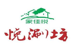家佳悦涮坊