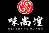 味尚煌草帽火锅品牌logo