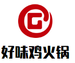 好味鸡火锅
