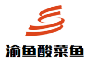 渝鱼酸菜鱼火锅