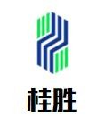 桂胜小火锅店品牌logo