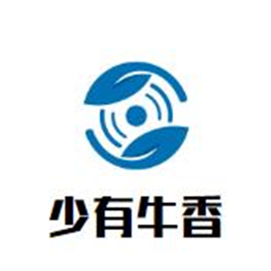 少有牛香牛杂火锅