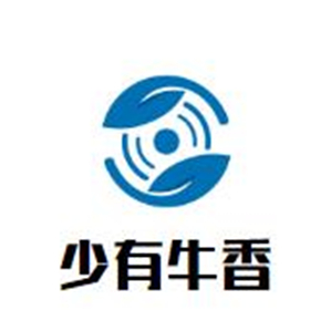 少有牛香牛杂火锅品牌logo