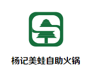杨记美蛙自助火锅品牌logo