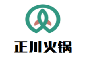 正川火锅