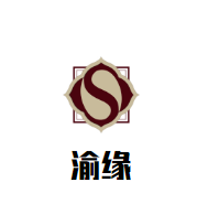 渝缘旋转小火锅