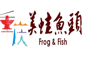 舌尖上的鱼蛙美蛙鱼头火锅品牌logo