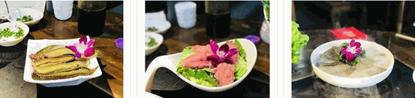 才是牛肉火锅