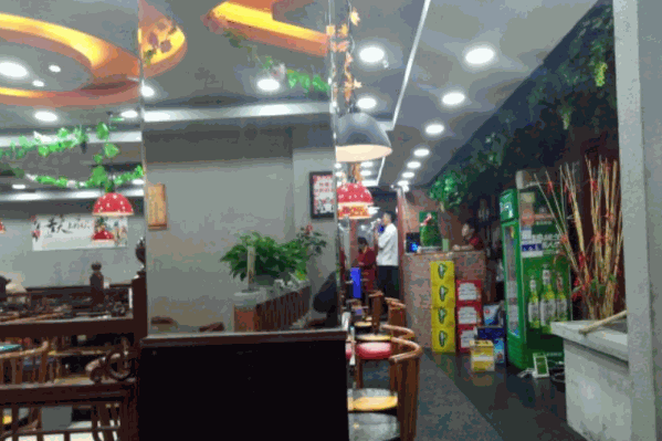 灶飨居火锅