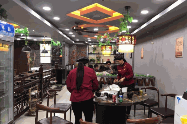 灶飨居火锅