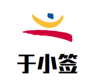 于小签老串串香火锅