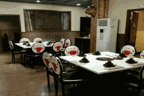 粤来悦牛火锅