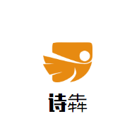 诗犇鲜牛肉火锅