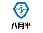 八月半酸汤火锅