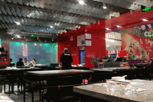 鱼主义火锅
