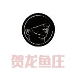 贺龙鱼庄火锅品牌logo