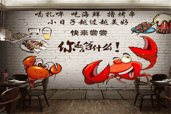 五记龙虾●有间火锅