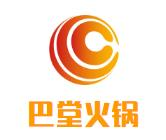巴堂火锅品牌logo