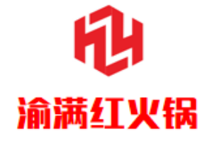 醉爱小厨火锅